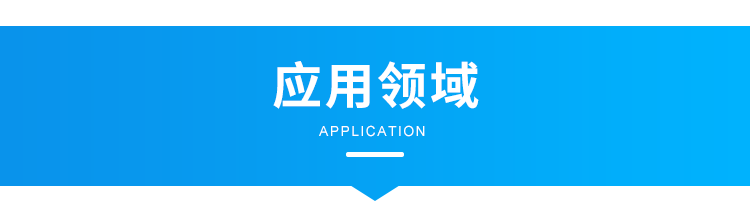 手術室計時器應用場景 手術室計時器應用場景