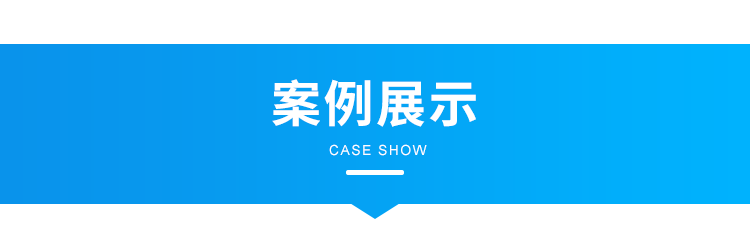 安燈系統看板現場案例 安燈系統看板現場案例