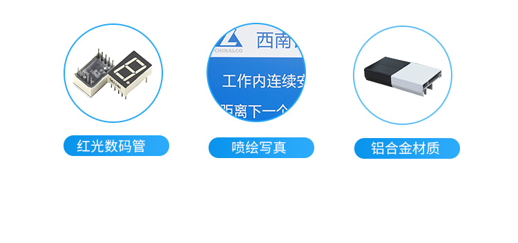 安全揭示牌相關(guān)配件 安全揭示牌相關(guān)配件
