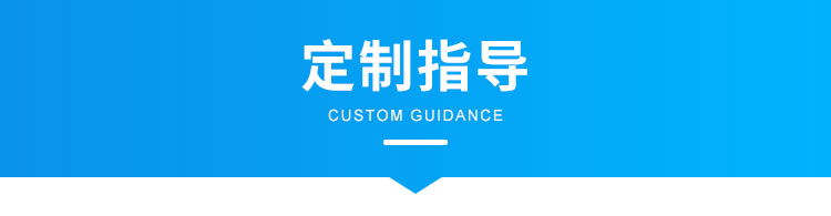 安全揭示牌定制指導(dǎo) 安全揭示牌定制指導(dǎo)