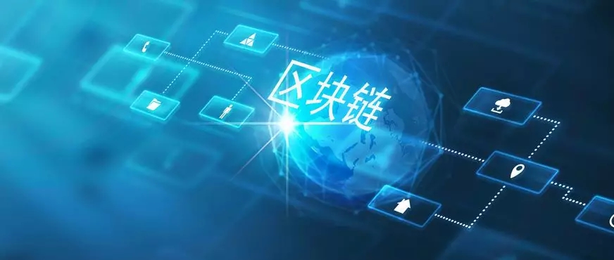 智慧工廠 智慧工廠