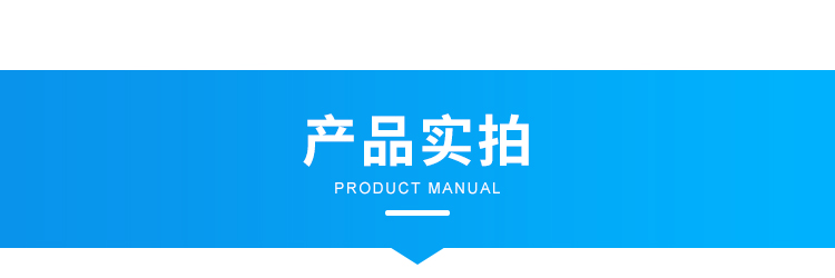 無線聲光報警器-產品實拍 無線聲光報警器-產品實拍