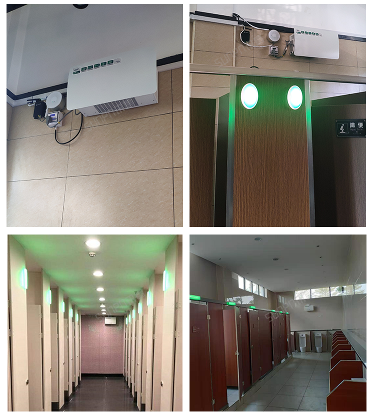 智能公廁除臭殺菌機-現場案例 智能公廁除臭殺菌機-現場案例
