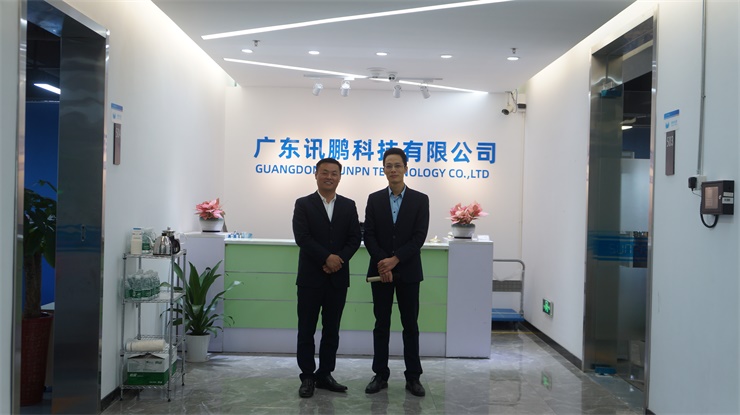 訊鵬科技 訊鵬科技