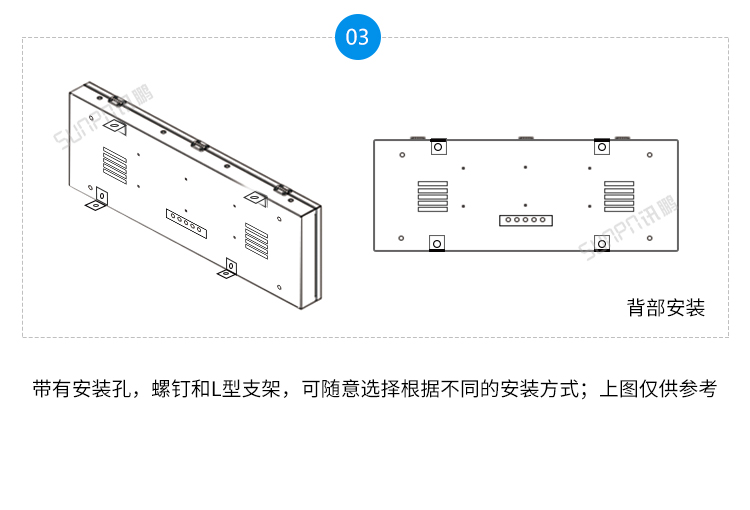 大型LED數字時鐘-安裝說明 大型LED數字時鐘-安裝說明