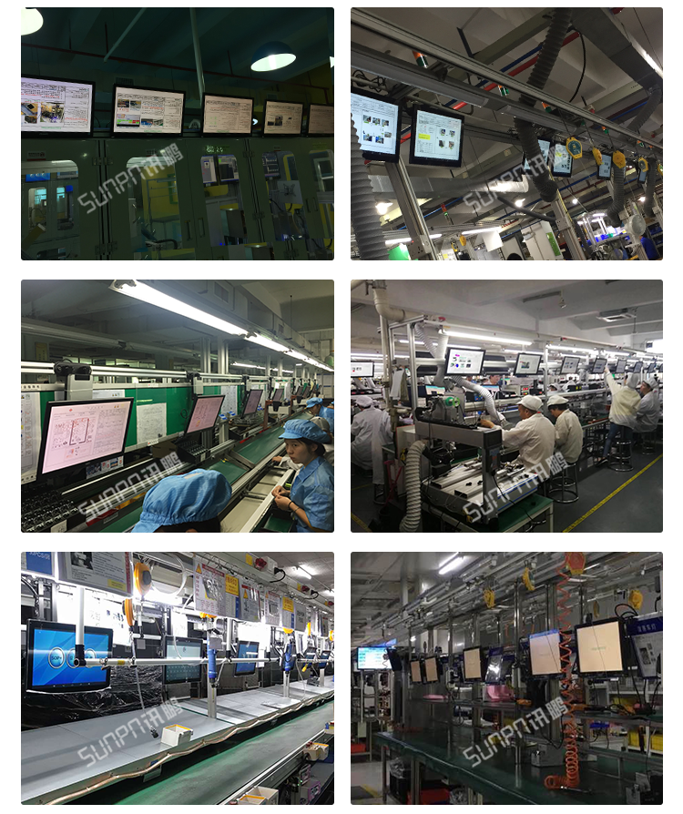 工業觸摸一體機-現場案例