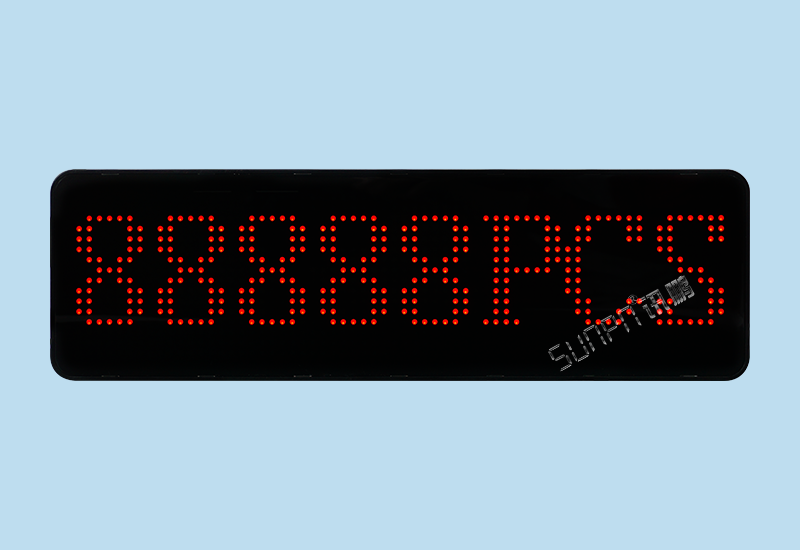 LED計數器數量顯示屏_車間產線流水線計數屏_訊鵬科技