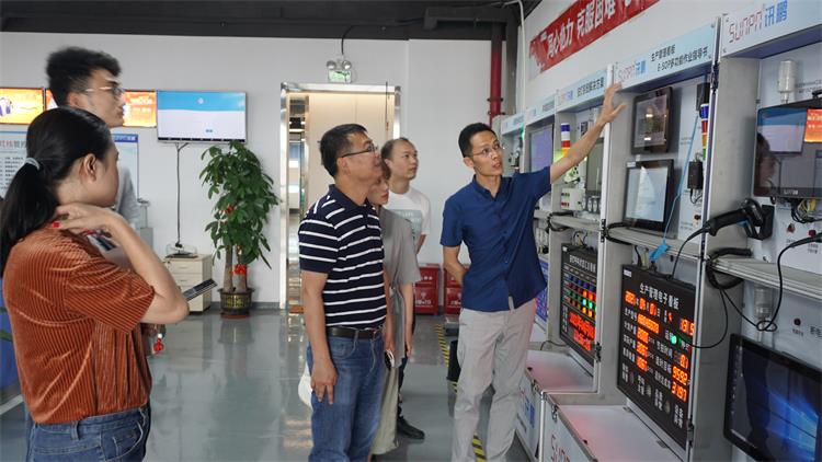 訊鵬科技 訊鵬科技
