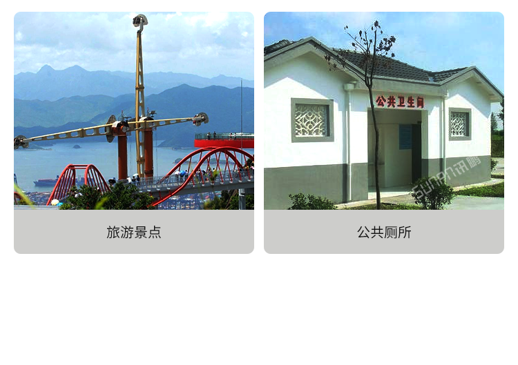 公廁人臉識別取紙機-應用場景