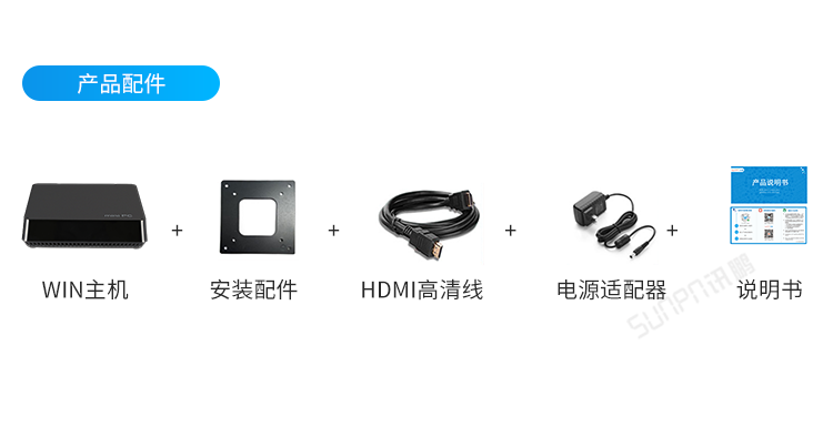 ESOP電子作業(yè)指導(dǎo)書系統(tǒng)-產(chǎn)品配件 ESOP電子作業(yè)指導(dǎo)書系統(tǒng)-產(chǎn)品配件