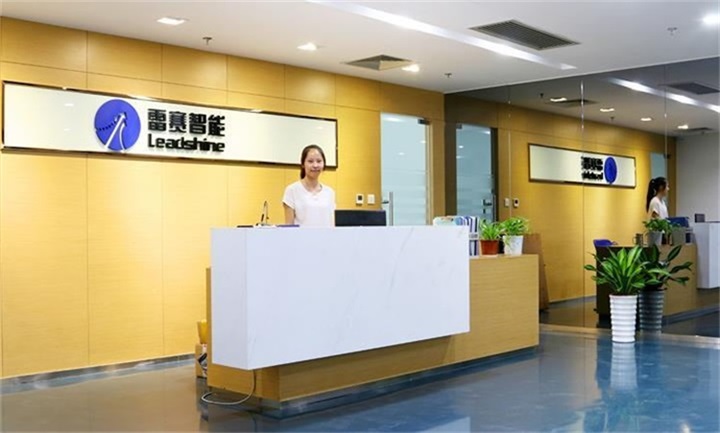 深圳市雷賽智能控股有限公司 深圳市雷賽智能控股有限公司