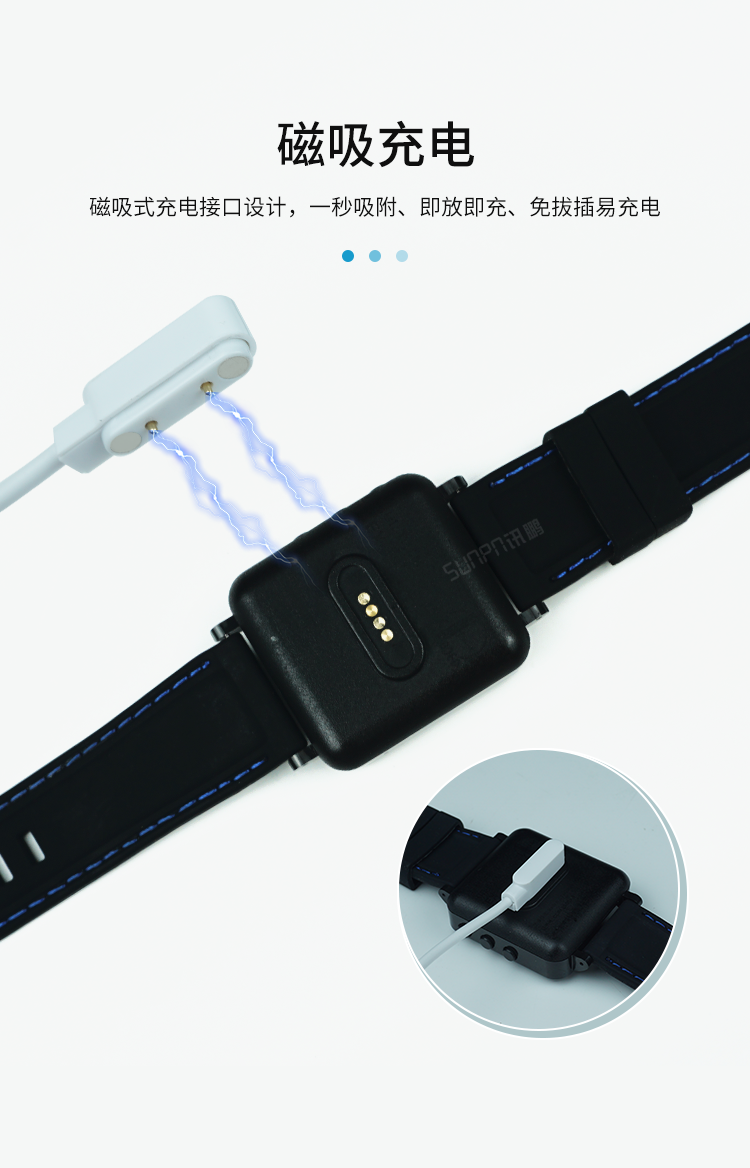 LoRa無線腕表-產品介紹 LoRa無線腕表-產品介紹