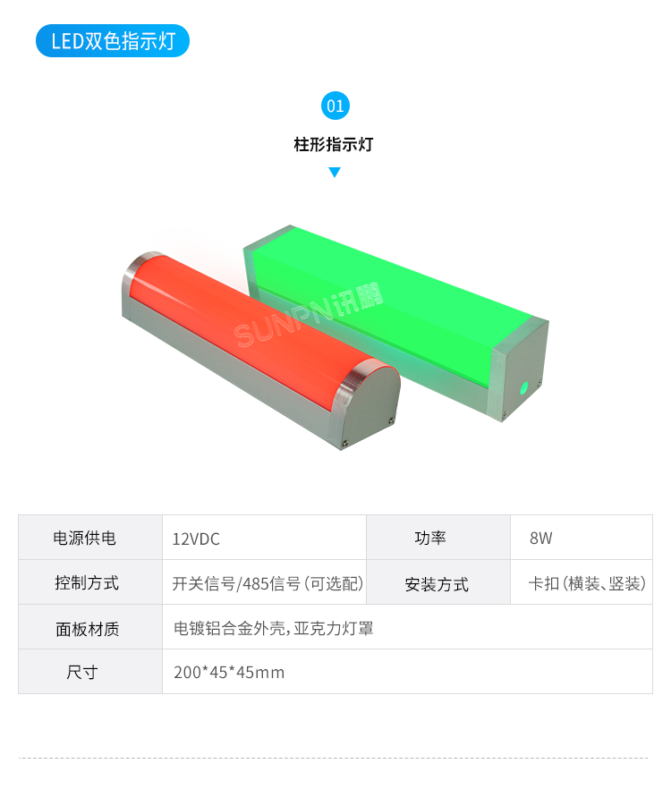 廁所硬件解決方案 廁所硬件解決方案