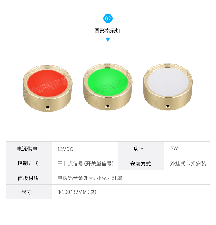 廁所硬件解決方案 廁所硬件解決方案