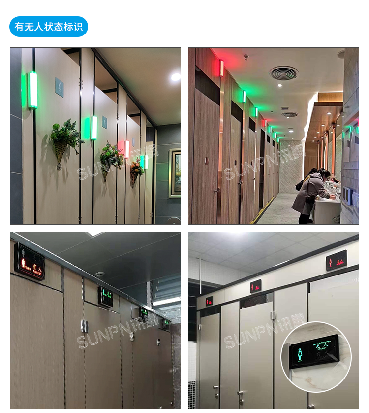 廁所實拍案例 廁所實拍案例
