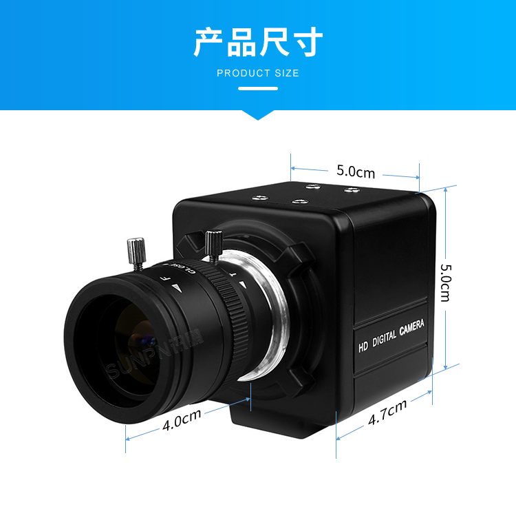 AI視覺識別攝像頭-產品尺寸 AI視覺識別攝像頭-產品尺寸