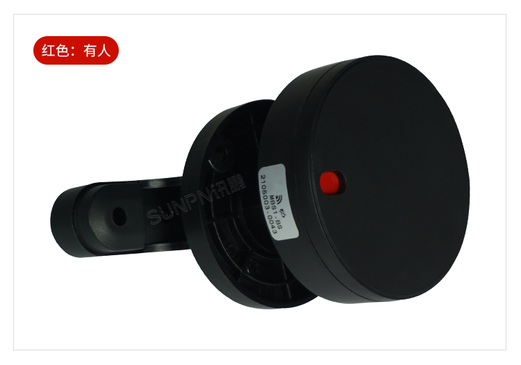 免供電門鎖開關感應器-產品實拍 免供電門鎖開關感應器-產品實拍
