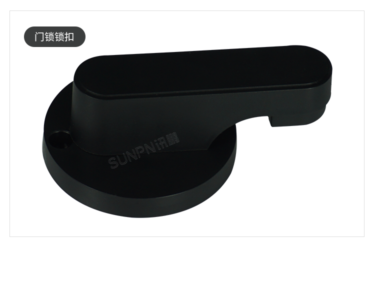 免供電門鎖開關感應器-產品實拍 免供電門鎖開關感應器-產品實拍