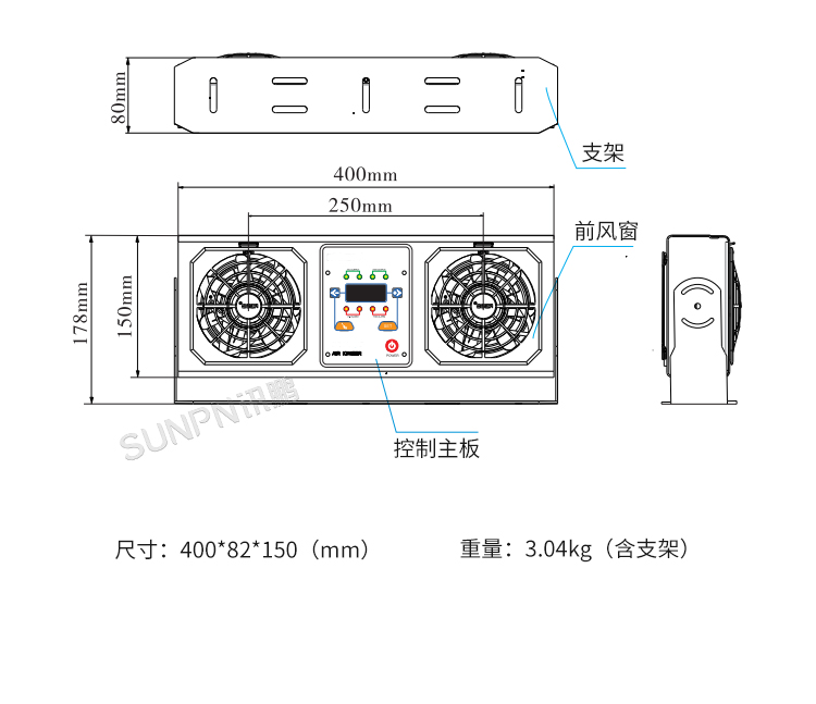 工業(yè)除靜電離子風(fēng)機(jī)-SP-40AR細(xì)節(jié)說明