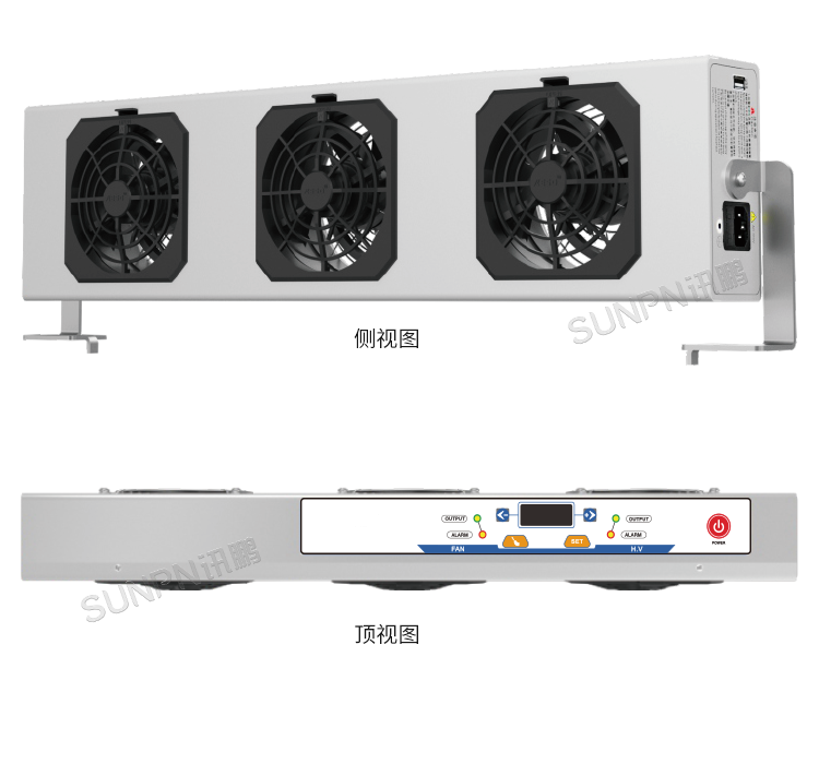 工業(yè)除靜電離子風(fēng)機(jī)-SP-60ARC產(chǎn)品實拍