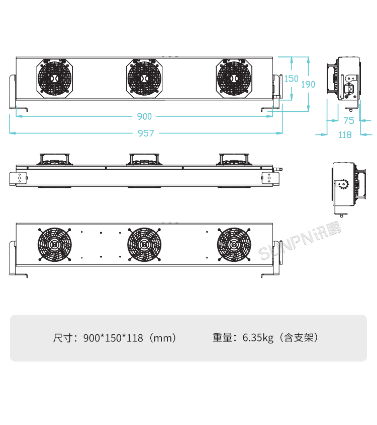 工業智能離子風機-SP-95AR細節說明 工業智能離子風機-SP-95AR細節說明