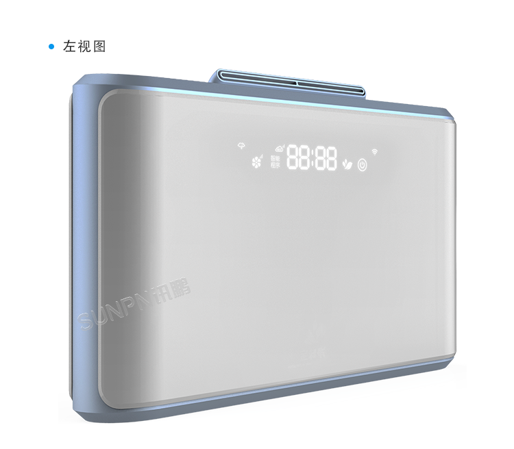 公廁智能除臭殺菌機-產品展示