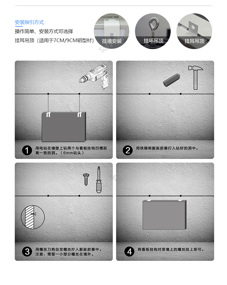 安全天數(shù)記錄牌-定制指導(dǎo) 安全天數(shù)記錄牌-定制指導(dǎo)