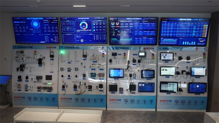 數(shù)字化展區(qū) 數(shù)字化展區(qū)