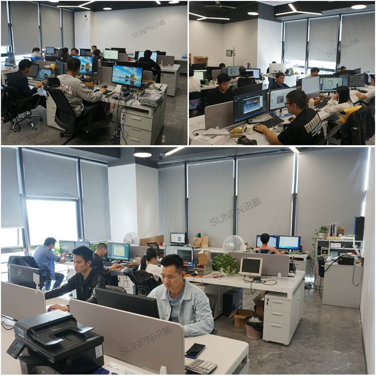 軟件辦公室和技術(shù)辦公室 軟件辦公室和技術(shù)辦公室