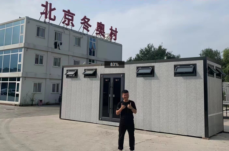 北京某體育館訊鵬智慧公廁項目有無人監測系統案例
