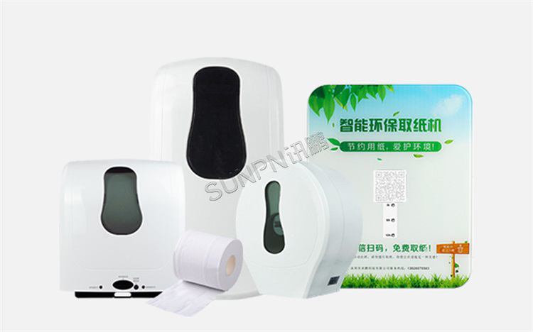 耗材余量監測設備