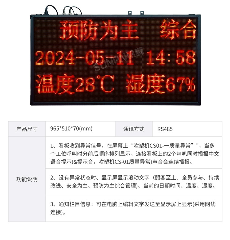 2-細節&功能_02_看圖王_看圖王.jpg