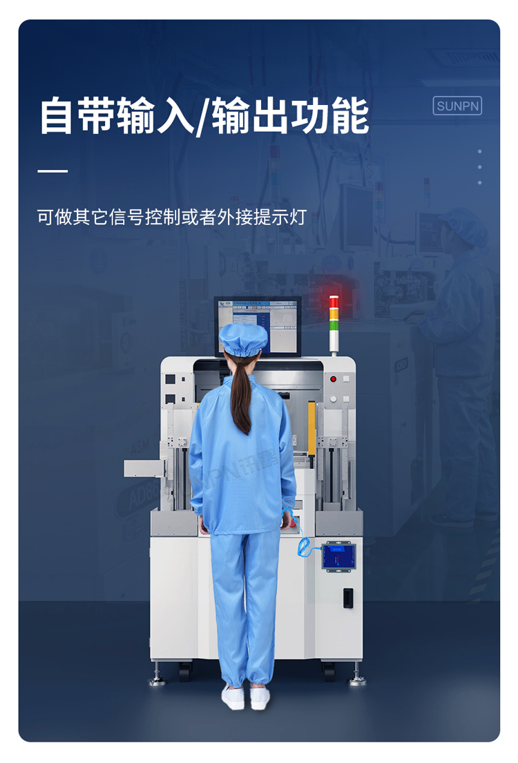 防靜電監(jiān)控儀的功能說明